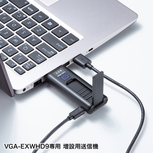 [EA940PM-162A用]増設用送信機_画像04