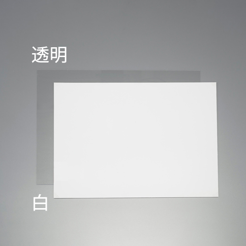 300x450x2.0mmPET-G板(白/5枚)_画像03