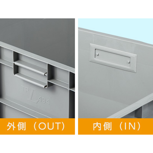 1005x503x380mm/165L軽量コンテナ(LGY)_画像04