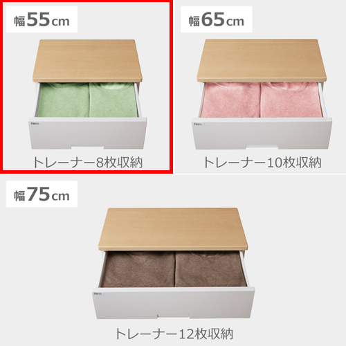 550x410x850mm引出し式収納ケース(4段)_画像02