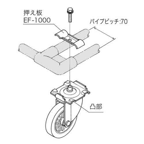 [EA520BJ-11用]自在キャスター_画像02