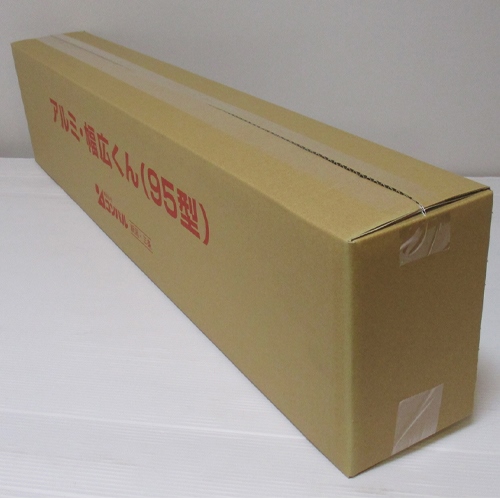 季節品)950x1230mmスノーダンプ(幅広型/2台_画像02