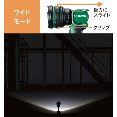 [充電式]作業灯･本体/LED_画像03