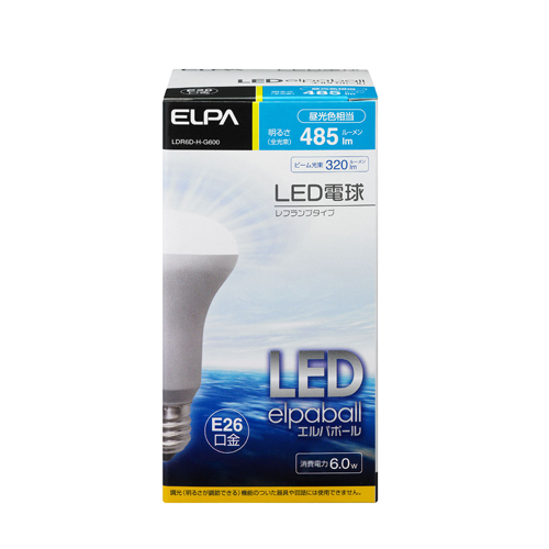 AC100V/6W/E26電球(LED/レフ形/昼光色)_画像02