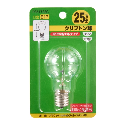 AC110V/22W/E17電球/ミニクリプトン(クリア_画像02