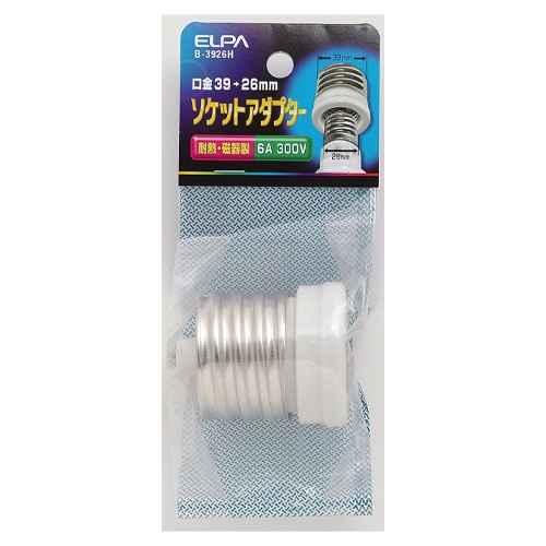 E39→E26電球用口金変換アダプター_画像02