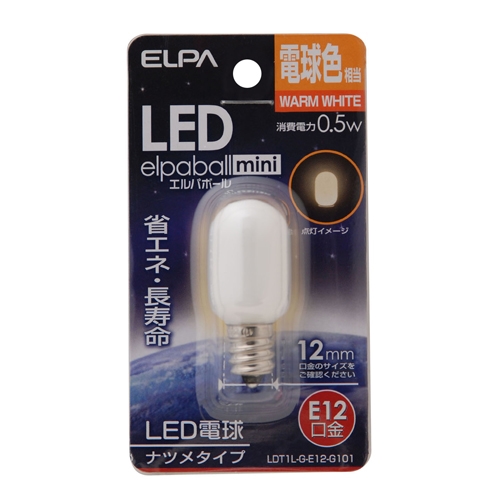 AC100V/0.5W/E12LEDナツメ電球(電球色)_画像02