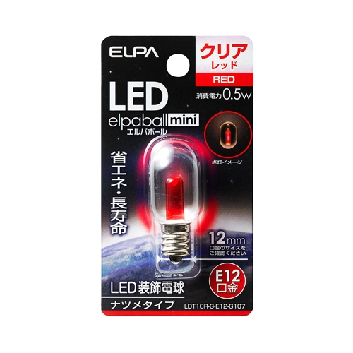 AC100V/0.5W/E12電球(LED/ナツメ球/赤)_画像02