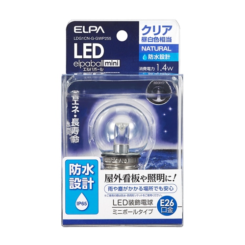 AC100/1.4W/E26電球(LED/防水/クリア昼白色_画像02