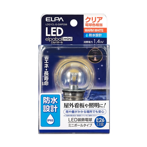 AC100/1.4W/E26電球(LED/防水/クリア電球色_画像02