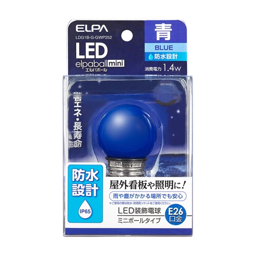 AC100V/1.4W/E26電球(LED/防水/青)_画像02