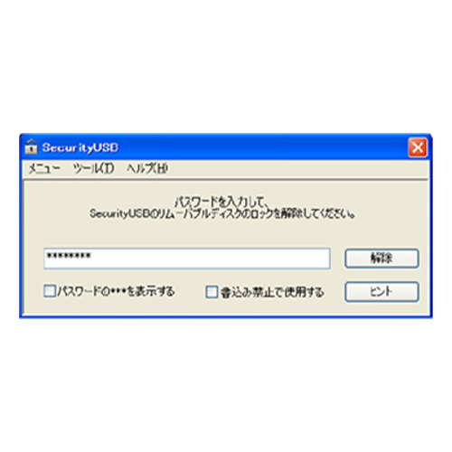 8GBUSBメモリ(ウイルス対策ソフト搭載/1年)_画像04