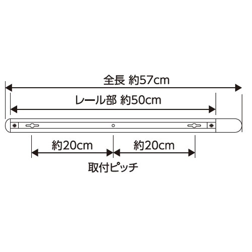 AC100/1500W/0.5mライティングバ-(アイボリ_画像04