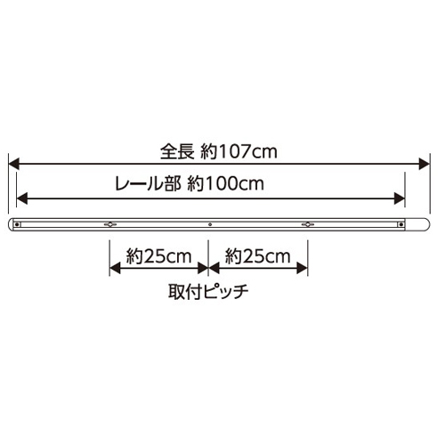 AC100/1500W/1mライティングバー(アイボリ_画像04