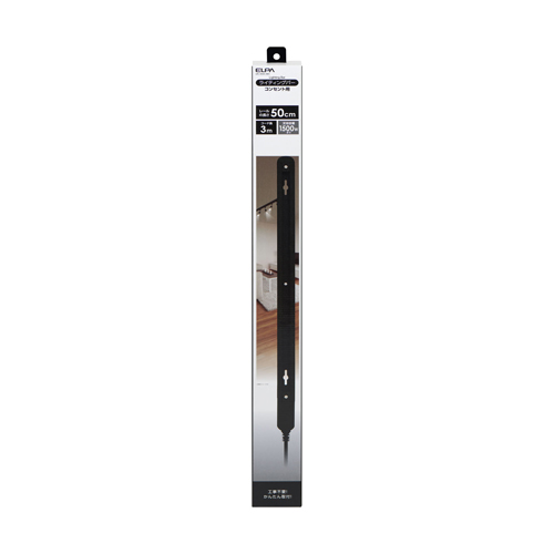 AC100/1500W/0.5mライティングバー(黒)_画像02