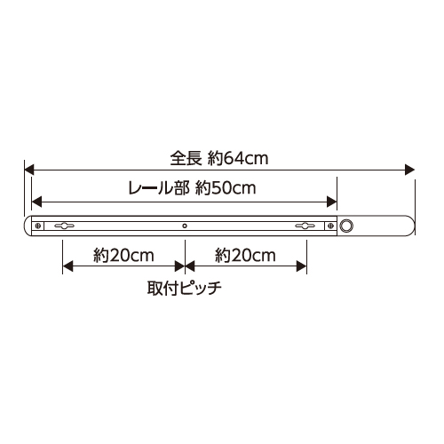 AC100/500W/0.5mライティングバー(リモコン_画像04