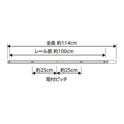 AC100/500W/1.0mライティングバー(リモコン_画像04