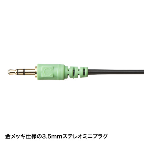 1.8mステレオヘッドホン(40口径スピーカー)_画像02