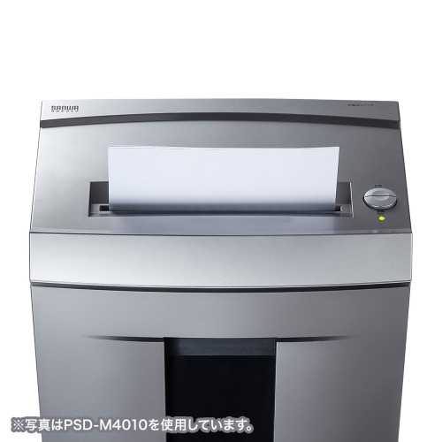 30Lマイクロカットシュレッダー(CD対応)_画像03