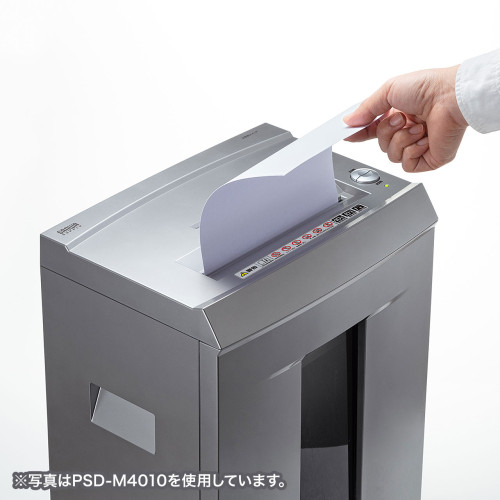 30Lマイクロカットシュレッダー(CD対応)_画像04