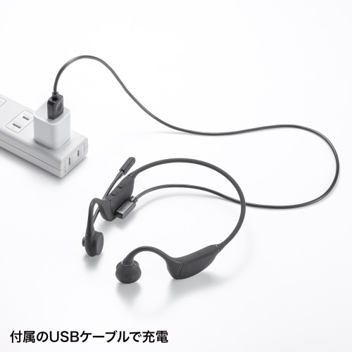 Bluetoothヘッドセット(骨伝導/両耳/バンド_画像03