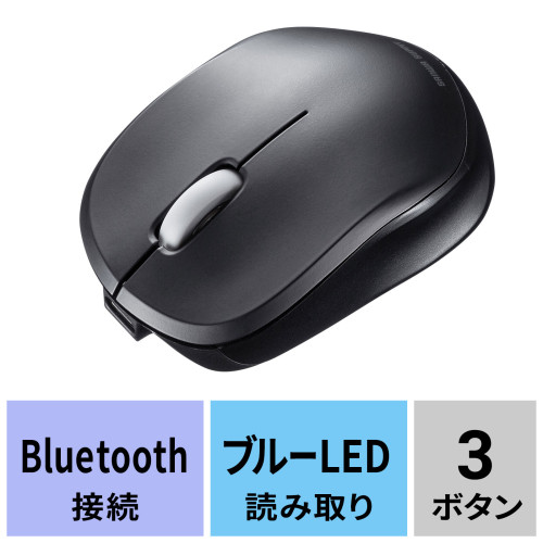 [充電式]ワイヤレスマウス(静音/黒)_画像02