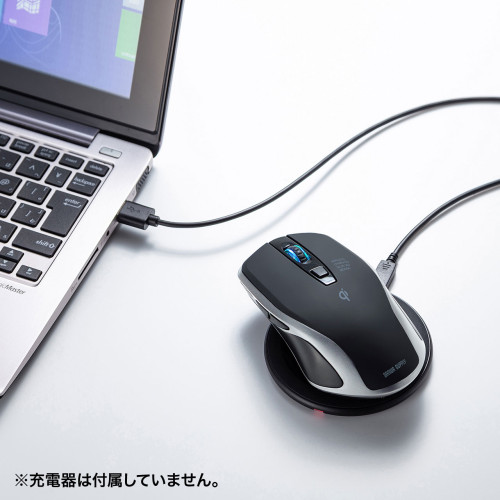 [充電式]ワイヤレスマウス(Qi対応)_画像04