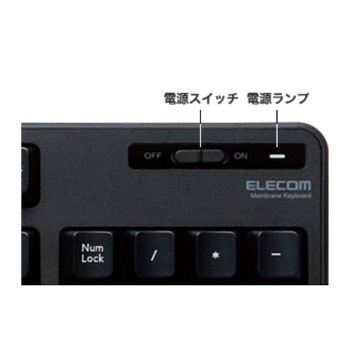 448x136x32mmワイヤレスキーボード_画像04