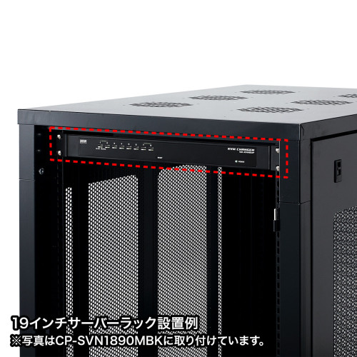 パソコン自動切替器(PS/2･USB両対応)_画像04