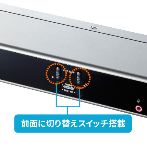 パソコン自動切替器(デュアルリンクDVI/2:1_画像04