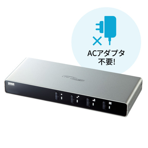 パソコン自動切替器(アナログ･USB対応/4:1)_画像03