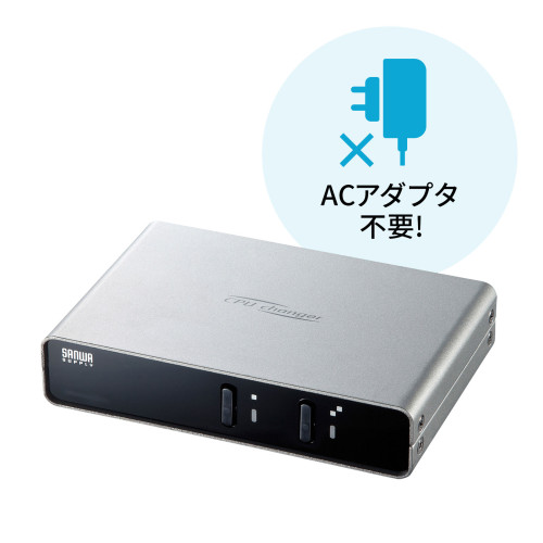 パソコン自動切替器(アナログ･PS/2対応)_画像03