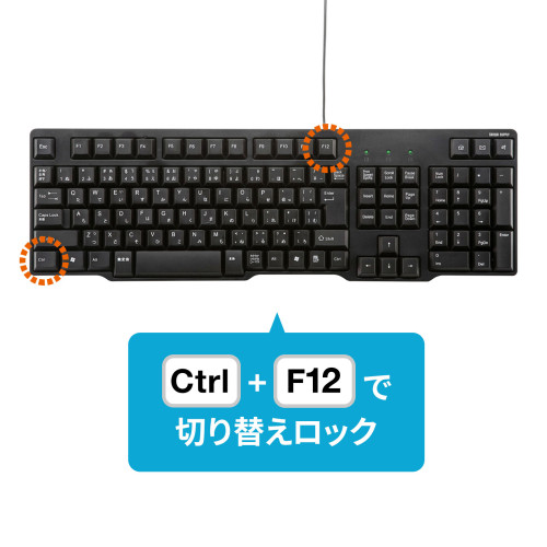 パソコン自動切替器(アナログ･PS/2対応)_画像04