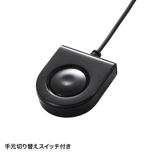パソコン自動切替器(HDMI/手元スイッチ/2:1_画像02