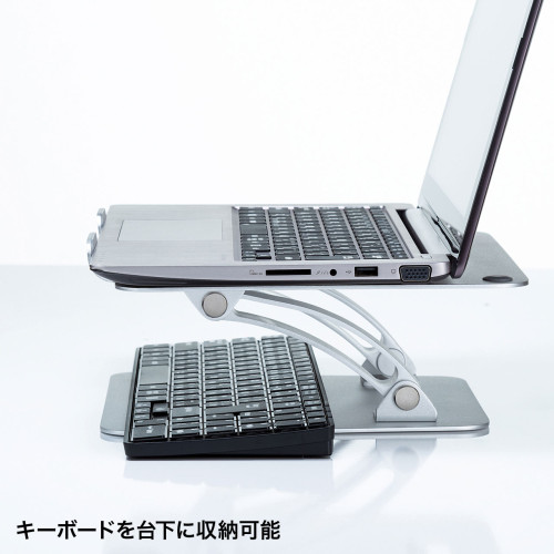 260x250x60mmノートPCスタンド(アルミ製)_画像04