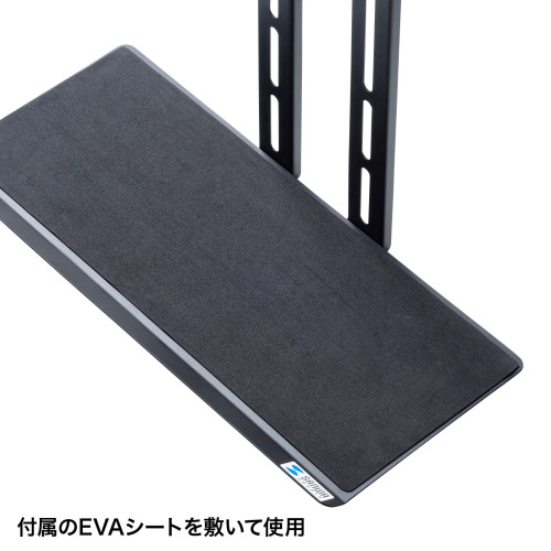 450x207x452mmVESA取付カメラ台_画像02