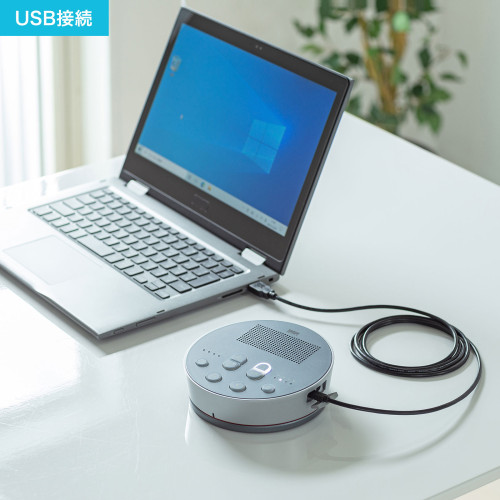 会議用Bluetoothスピーカーフォンセット_画像03