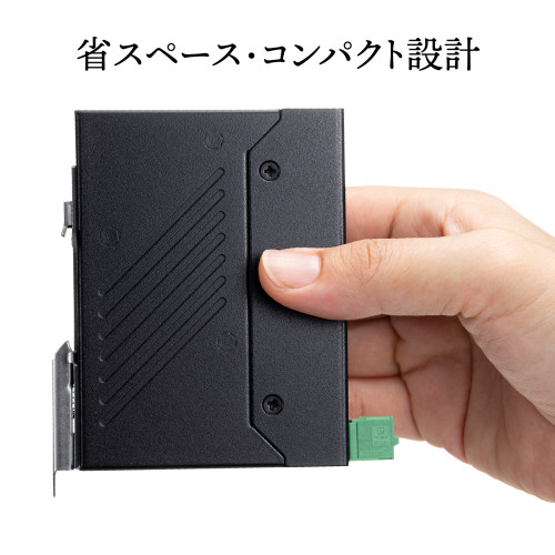 [8ポート]産業用ギガスイッチングハブ(高耐_画像03