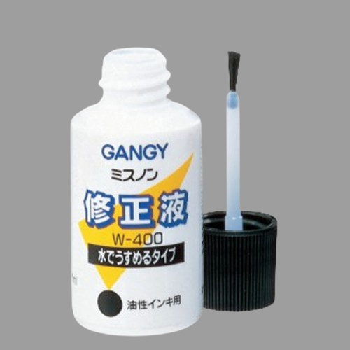 20ml修正液(水性/10本)_画像02