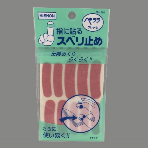 指先滑り止パッド(大小10片x2シート/20PAC_画像02