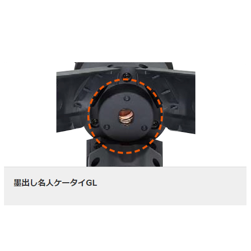 レーザー墨出し器(回転台付)_画像02