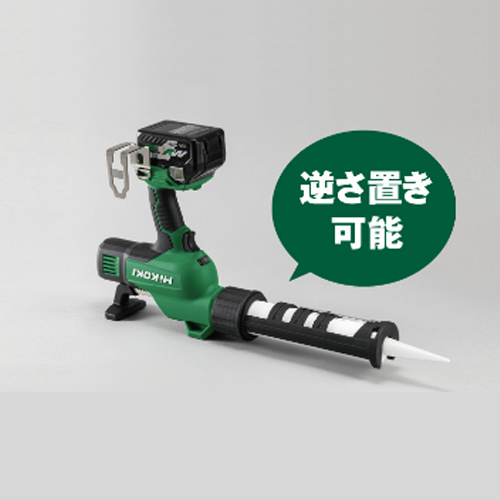 DC18.0V電動コーキングガン本体(充電式)_画像02