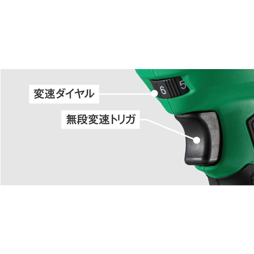 DC18.0V電動コーキングガン本体(充電式)_画像03