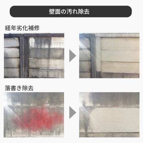 φ100x5.0x15.0mmダイヤモンドホイール_画像04