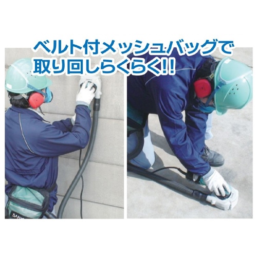 100mmグラインダ集塵アタッチメント(マキタ_画像04