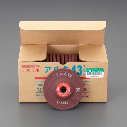 100x6/#36オフセット型砥石(アルミ用/25枚)_画像02