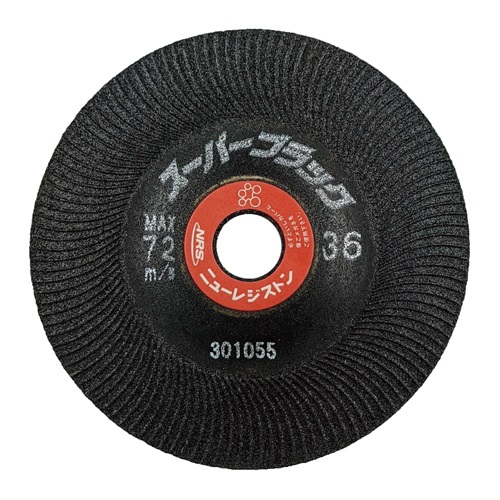 100x5mm/#36オフセット型砥石(25枚)_画像03