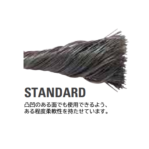 100mm/M10ワイヤーブラシ(ベベル型/SUS製)_画像03