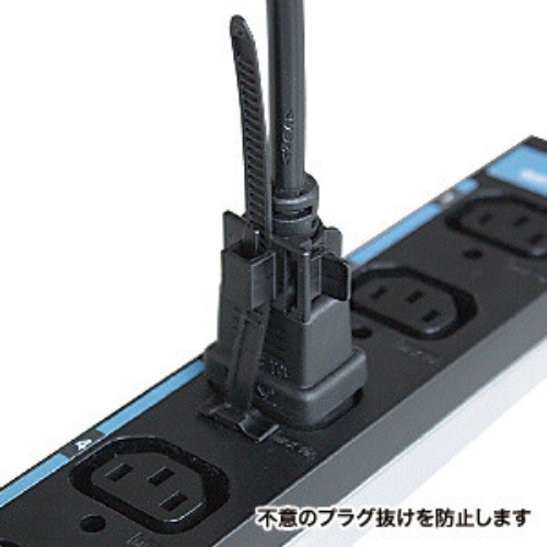 タップ用プラグ抜止めクランプ(10個)_画像02