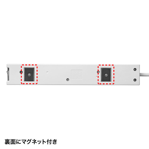 AC125/15Ax5mタップ(7口/3P/一括スイッチ付_画像03